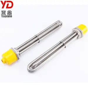 china manufacture 220v waterproof tubular electric heater rod element water heater immersion