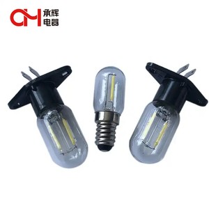 Nhà máy sản xuất cung cấp lò vi sóng Lò bóng đèn magnetron dẫn bóng đèn 20 Wát 230V thiết bị ánh sáng bóng đèn lò vi sóng - Product Image 3