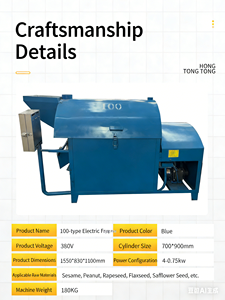 Máquina Tostadora de Semillas de Aceite por Calentamiento Electromagnético |   Olla Eléctrica Industrial para Tostar Sésamo y Cacahuetes Antes de la Extracción de Aceite - Product Image 2