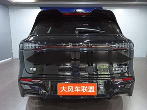 Fabriek Direct <span class=keywords><strong>2025</strong></span> Gratis <span class=keywords><strong>2025</strong></span> Voyah 318 259Km 4wd Elektrisch Verstelbare Stoel Gebruikt Nieuwe Energievoertuigen - Product Image 5