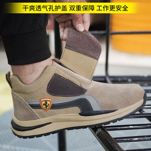 รองเท้าสนีกเกอร์น้ำหนักเบาสำหรับผู้ชายผู้หญิง, รองเท้าเซฟตี้กันลื่นหัวเหล็กรองเท้าทำงานสีดำสีขาวไม่สามารถทำลายได้สำหรับฤดูหนาว - Product Image 5