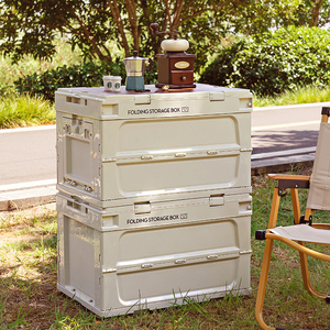 Hộp Gấp Bằng Nhựa Đa Năng Hộp Đựng Đồ Di Động - Product Image 6