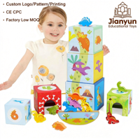 Jouet d'empilage en bois pour tout-petits, boîtes de rangement dinosaures à 5 niveaux, ensemble éducatif de tri et d'apprentissage