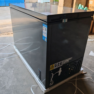 Y 330L Gris <span class=keywords><strong>Frezeer</strong></span> - Product Image 2