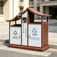Poubelle de tri extérieure à double compartiment en bois style chinois pour parcs et sites touristiques