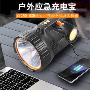 ไฟฉาย LED QL-273K สำหรับตั้งแคมป์กลางแจ้งไฟฉายกันน้ำแรงสูงโคมไฟมือถือ - Product Image 2
