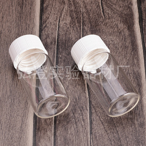 Botella de Vidrio Hirozumi con Tapa de Rosca de 20 ml para Uso en Laboratorio - Product Image 2