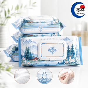 Toallitas Húmedas para Bebé Nórdicas con Relieve de Perlas de Reno, Sin Alcohol, Sin Perfume, Hipoalergénicas, Suaves y Gruesas para Piel Sensible - Product Image 1