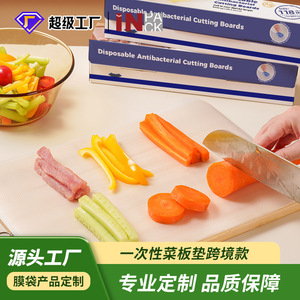 Disposable Cutting <b>Board</b> <b>Mat</b> 24x300cm PEVA Antibacterial Kitchen Outdoor Use - Product Image 4