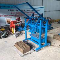Machine manuelle de fabrication de briques du Ghana, sans électricité, sans huile, prix compétitif