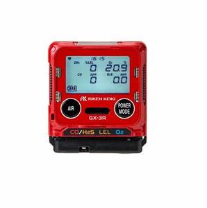 เครื่องตรวจวัดก๊าซสี่ชนิดรุ่น Riken Keiki GX-3R | เครื่องตรวจจับก๊าซหลายชนิดแบบพกพา H2S O2 CO - Product Image 4
