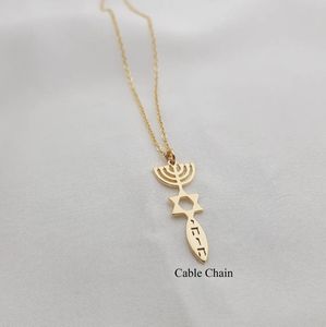 Collana Messiah Yeshua lucida stella di David Menorah ciondolo di pesce gioielli ebraici - Product Image 4