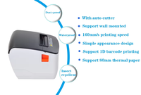 Impresora Térmica Inteligente de Recibos y Tickets de 80mm con Corte Automático JINGJIE N160L, Impresora de Facturas con Interfaz USB/LAN/Seriel de Alto Rendimiento