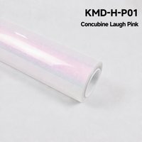 Film de protection de peinture (PPF) en TPU haut de gamme auto-réparant et anti-rayures à changement de couleur pour covering automobile