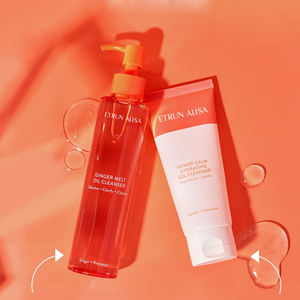 Ginger natural gentle makeup remover <span class=keywords><strong>olio</strong></span> umido Melt <span class=keywords><strong>olio</strong></span> detergente viso occhi labbra <span class=keywords><strong>struccante</strong></span> private label - Product Image 5