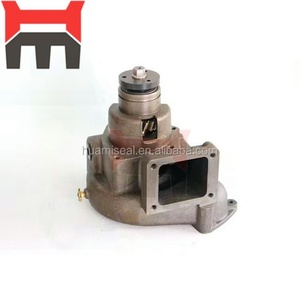 Pompe à eau pour engins de construction Perkins 4.236, modèle 41313201 41312143, norme OEM, NEUVE, numéro de pièce U5MW0104 - Product Image 5