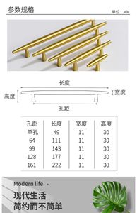 Tirador de muebles de metal de diseño moderno para gabinetes de cocina, tocador y armario, para uso en el hogar, la escuela, el almacén y el taller - Product Image 3