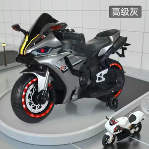 Moto électrique pour enfants, jouet à roulettes pour les 2-4 ans, construction en plastique, utilisation en extérieur - Product Image 4