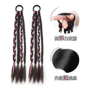 Perruques tressées Sweet Cool Boxer pour femmes, style rose, doubles tresses, accessoires capillaires synthétiques en fibre haute température, queue de cheval - Product Image 5