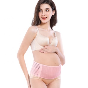 Terbaik wanita grosir Label pribadi dapat disesuaikan posting kehamilan dukungan sabuk bersalin pita perut nyeri panggul untuk wanita hamil - Product Image 5