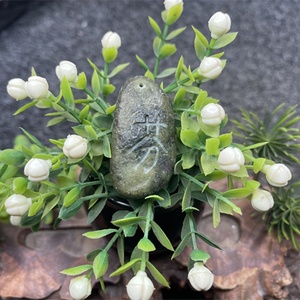 Pietra Grezza di Giadeite Naturale del Myanmar, Grado Ghiaccio del Campo Old Pit Hui Ka, Materiale per Ciondolo di Alta Qualità, Adatto per Live Streaming e Incisione del Nome - Product Image 3