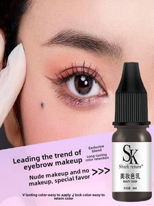 เม็ดสี<span class=keywords><strong>สำหรับ</strong></span><span class=keywords><strong>สัก</strong></span>คิ้วนมสีแดงและสีน้ำเงินที่ไม่มีการเปลี่ยนแปลง - Product Image 5