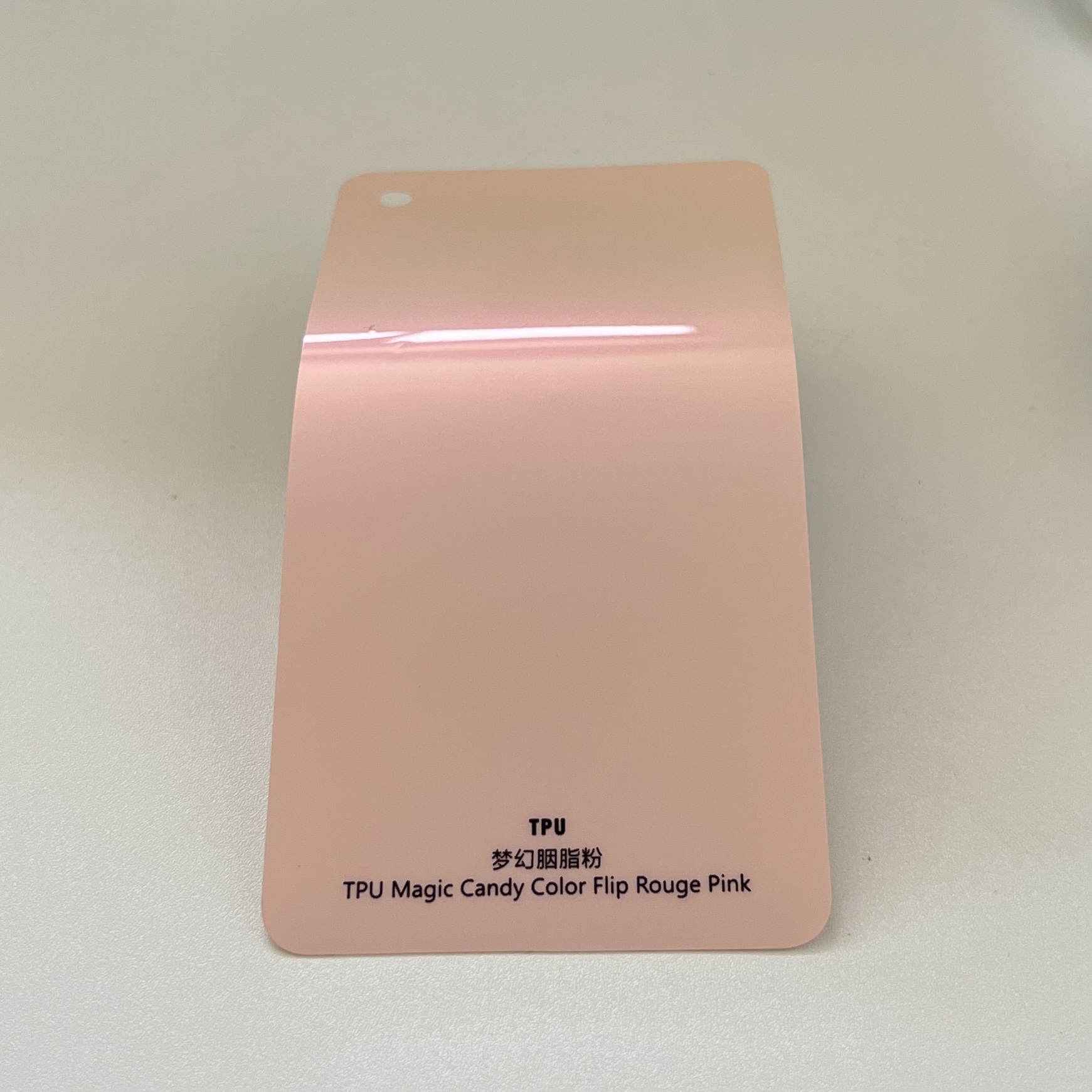 12-TPU Bonbon Magique Couleur Flip Rouge Rose