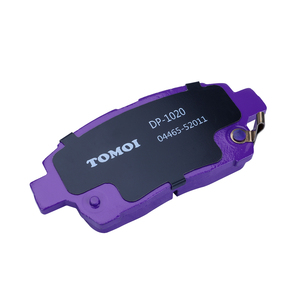 TOMOI DP-1020 technologie prix de gros plaquettes de frein avant de voiture remplacement Hi Q pour <span class=keywords><strong>Toyota</strong></span> Ist Corolla pour Geely MK - Product Image 5