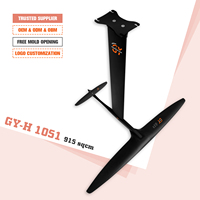 Nouveautés 2026 Hydrofoil GY-H 1051 Planche de surf hydrofoil en carbone, Planche de kitesurf, Efoil, Planche de surf électrique