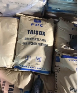 ราคาเม็ดพลาสติก LLDPE LL6201XR เกรดผสม สีขาว บริสุทธิ์ สำหรับทำฝาปิด - Product Image 2