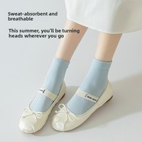 Chaussettes d'allaitement pour femmes, style japonais, fines, antidérapantes, sans couture, en fil de coton, mi-mollet, couleur bonbon, sans coutures apparentes, pour l'été