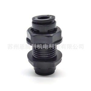 Conector de pasamanos de plástico PP de 36x21mm para impermeabilización - Product Image 4