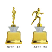 DÉMO divers Styles trophée coupe haute transparence Premier Cup trophée OEM EDM livraison rapide toutes tailles fournitures d'artisanat