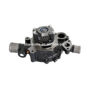 อะไหล่<span class=keywords><strong>เครื่อง</strong></span>ยนต์ฮีโน่ ปั๊มน้ำเหล็กหล่อ สำหรับ<span class=keywords><strong>เครื่อง</strong></span>ยนต์ดีเซล รุ่น EK100 16100-3122 <span class=keywords><strong>EM100</strong></span> EP100 - Product Image 3