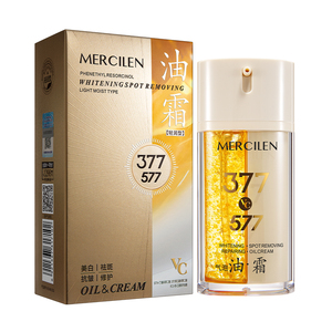 Spécialisé dans le blanchiment, l'atténuation de la pigmentation et la réparation, huile essentielle et <span class=keywords><strong>crème</strong></span> essentielle, type lissant et hydratant - Product Image 2