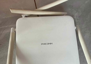 Router Phicomm K2 PSG1218 Dual-band WIFI4/WIFI5 100M 5DBI con Connettore SC, <span class=keywords><strong>Fibra</strong></span> Singola, Modalità Singola, Ampia Copertura - Product Image 6