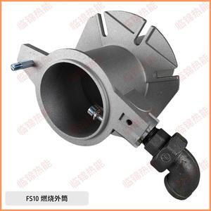 GS20 FS20 GS10 FS10 riello 40กรัมสภาพใหม่สำหรับถังเผาไหม้และหัวประกอบ - Product Image 5