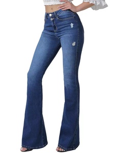 Jeans vintage à taille haute et coupe évasée |   Pantalon en jean rétro euro-américain coupe <span class=keywords><strong>skinny</strong></span> pour femme, respirant, pour usage quotidien - Product Image 1
