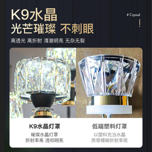 Lámpara de araña de cristal con fuente de luz LED E27, conjunto de iluminación moderno de múltiples cabezales redondos para sala de estar y comedor - Product Image 3