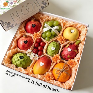 Scatola Regalo <span class=keywords><strong>per</strong></span> Frutta in Stile Europeo, Confezione Universale <span class=keywords><strong>per</strong></span> Festività, Scatola Vuota in Cartone Ondulato Laminato Goffrato di Alta Qualità - Product Image 4