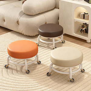 Taburete con ruedas, cojín redondo suave, con ruedas para uso doméstico, tamaño adulto - Product Image 1