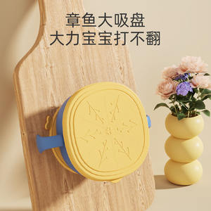 Bol d'alimentation pour bébé avec base à ventouse, bleu et rose, sans BPA, pour les tout-petits de 1 à 2 ans, type arc, matériau PP, style simple - Product Image 2