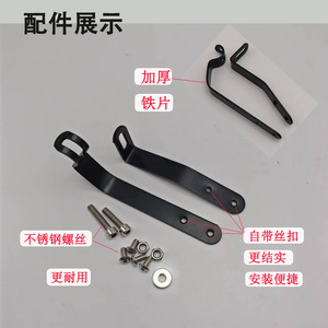 Guardabarros gruesos para bicicleta de montaña, guardabarros de resina plástica duradera, color negro, para accesorios de ciclismo - Product Image 2