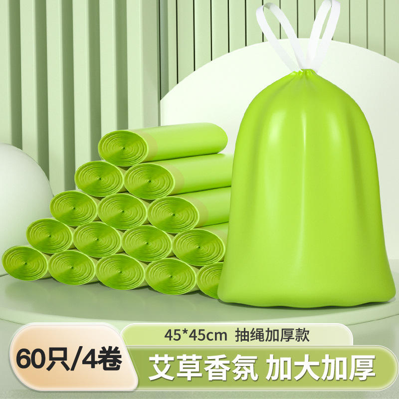 เครื่องกระจายกลิ่นหอมสมุนไพรโกฐจุฬาลัมพา 70 ชิ้น