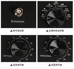 TIAN XUN nuovo rilevatore sotterraneo professionale de metales X7 Metal <span class=keywords><strong>detector</strong></span> oro industriale rilevatori d'oro - Product Image 4