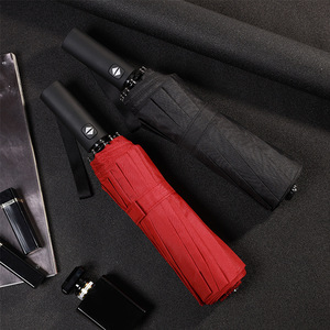 Three Fold <b>Automatic</b> <b>Umbrella</b> Steel Rib Auto Open Button Sunny And Rainy Day Use Women's Stylish Compact Design - Product Image 2