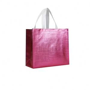 Sacs cadeaux en film d'aluminium gaufré prêts à l'emploi, sacs fourre-tout non tissés écologiques en film laser transfrontalier sur mesure - Product Image 1