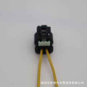 Arnés de Cableado para Conector Automotriz de 2 Posiciones, Negro, PBT 805-120-521 - Product Image 1