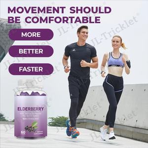 เยลลี่เบอร์รี่ออแกนิก - Product Image 4