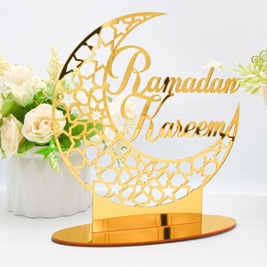 3Mm Kích Thước Lớ<span class=keywords><strong>n</strong></span> Eid Mubarak Ramadan Máy Tính Để Bà<span class=keywords><strong>n</strong></span> Đồ Trang Trí Vàng Acrylic PVC Ramadan Mubarak Trang Trí Nguồ<span class=keywords><strong>n</strong></span> Cung Cấp Hồ<span class=keywords><strong>i</strong></span> Giáo Eid <span class=keywords><strong>N</strong></span>ướng - Product Image 3